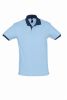 Sky Blue / French Navy